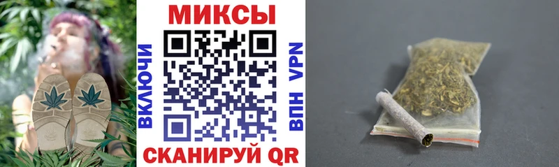 БУТИРАТ оксибутират  Калининград 