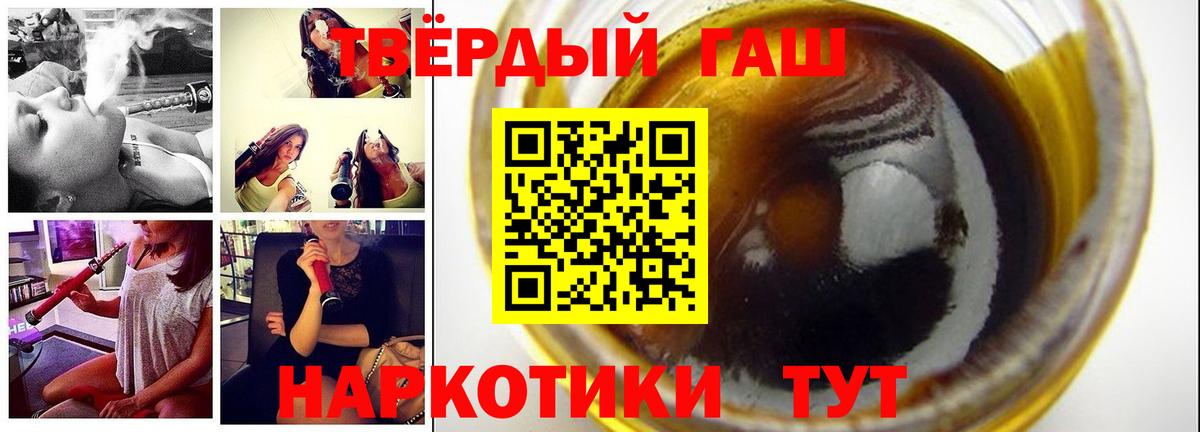 MDMA Калининград