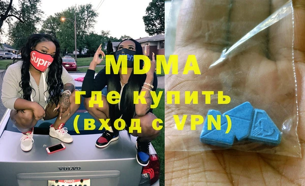 стаф Зерноград