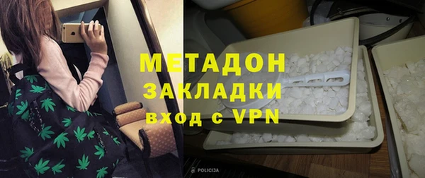 стаф Зерноград