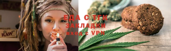 кокс Заводоуковск