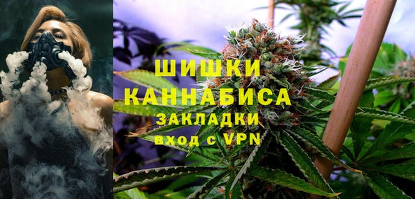mdpv Заволжье