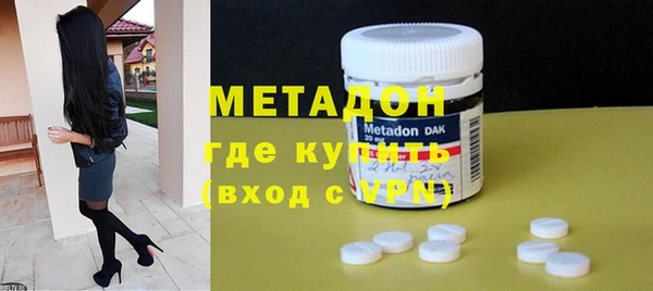 стаф Зерноград