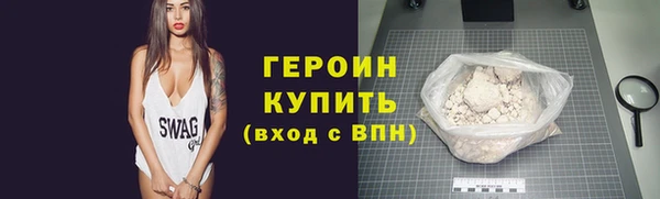 spice Тихвин