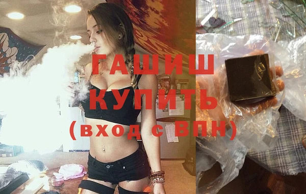 прущая мука Иннополис