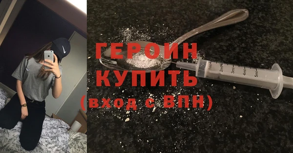кокс Заводоуковск