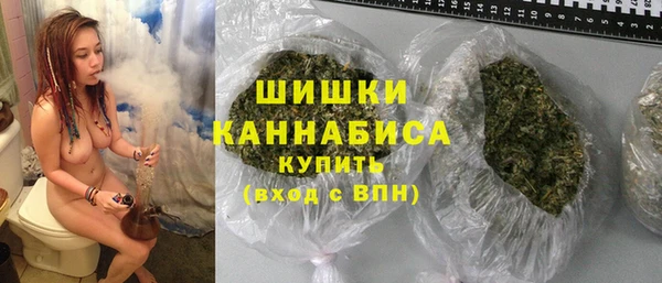 кокаин Зеленокумск