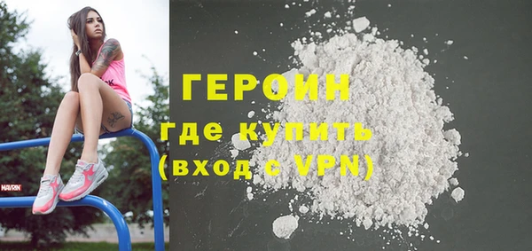 jwh Инсар