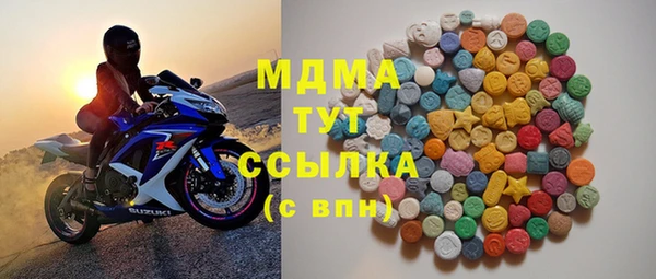 хмурый Тобольск