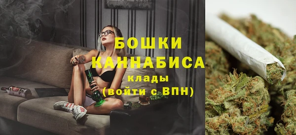 кокаин Зеленокумск