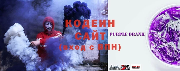 mdpv Заволжье