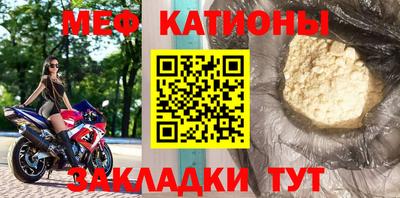 винт Ирбит
