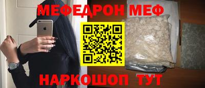 прущие грибы Изобильный