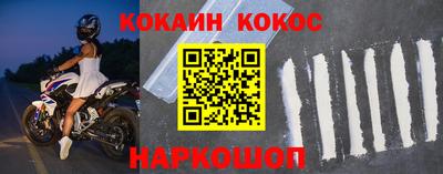 прущие грибы Изобильный