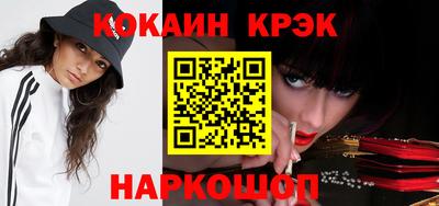 прущие грибы Изобильный
