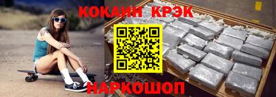 прущие грибы Изобильный