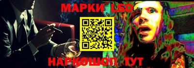 прущие грибы Изобильный