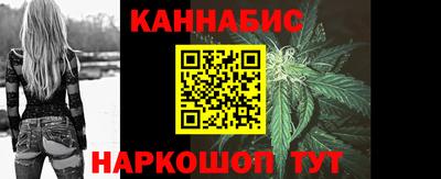 винт Ирбит