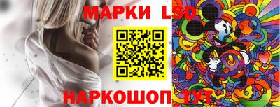 прущие грибы Изобильный