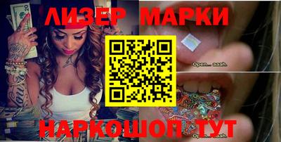 винт Ирбит