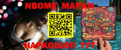 винт Ирбит