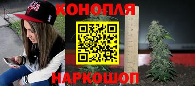 герыч Комсомольск-на-Амуре