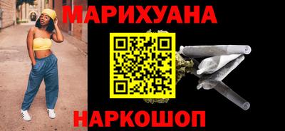 винт Ирбит