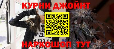 винт Ирбит