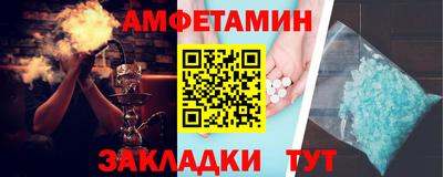 прущие грибы Изобильный