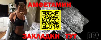 прущие грибы Изобильный