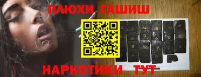 тгк Коммунар
