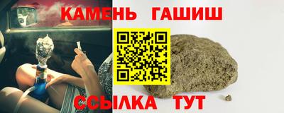 винт Ирбит