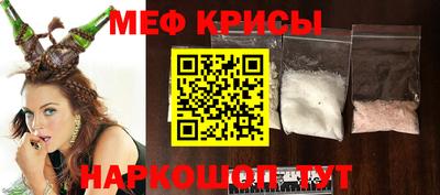 прущие грибы Изобильный