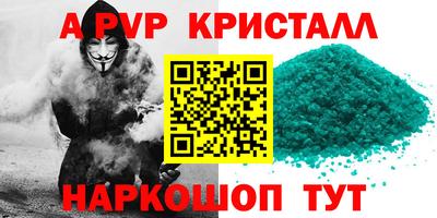прущие грибы Изобильный