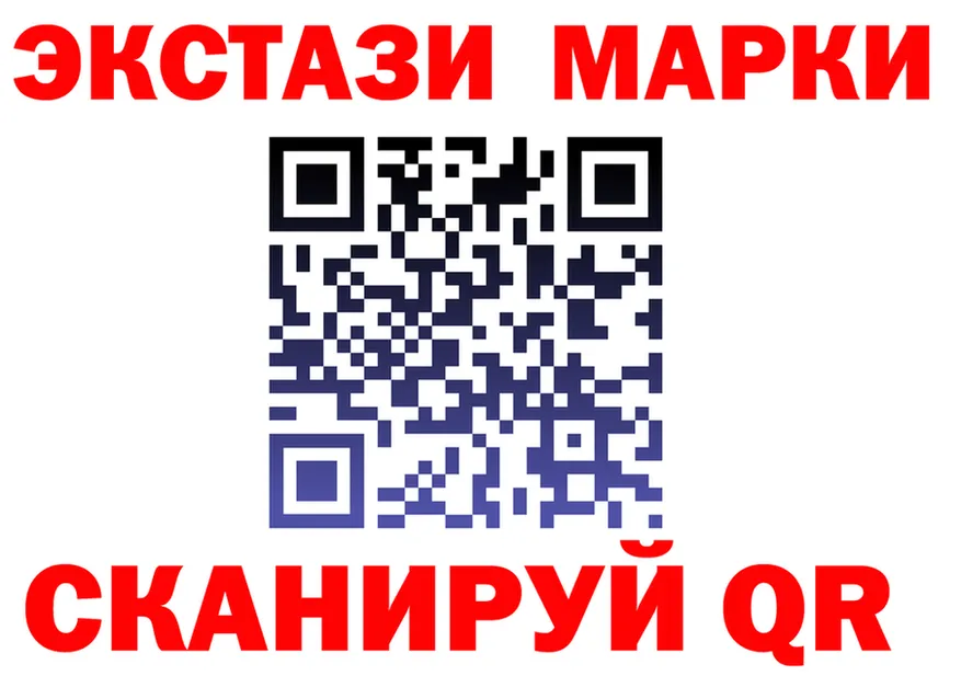 MDMA VHQ tor это гидра Калининград